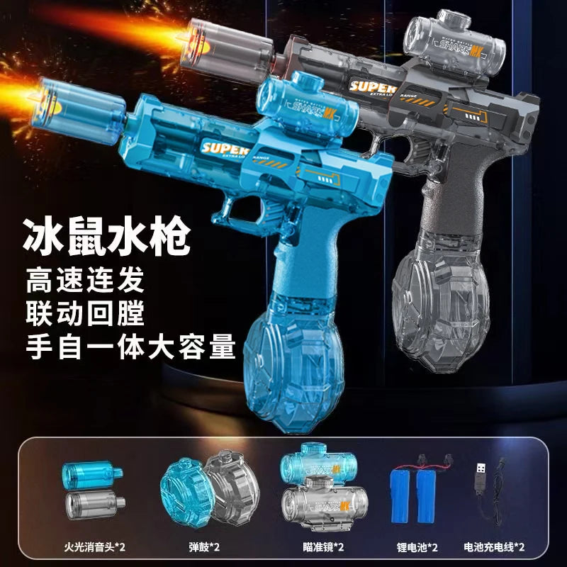 Electric Water Gun