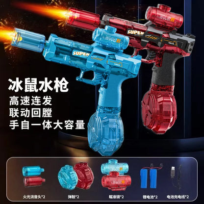 Electric Water Gun